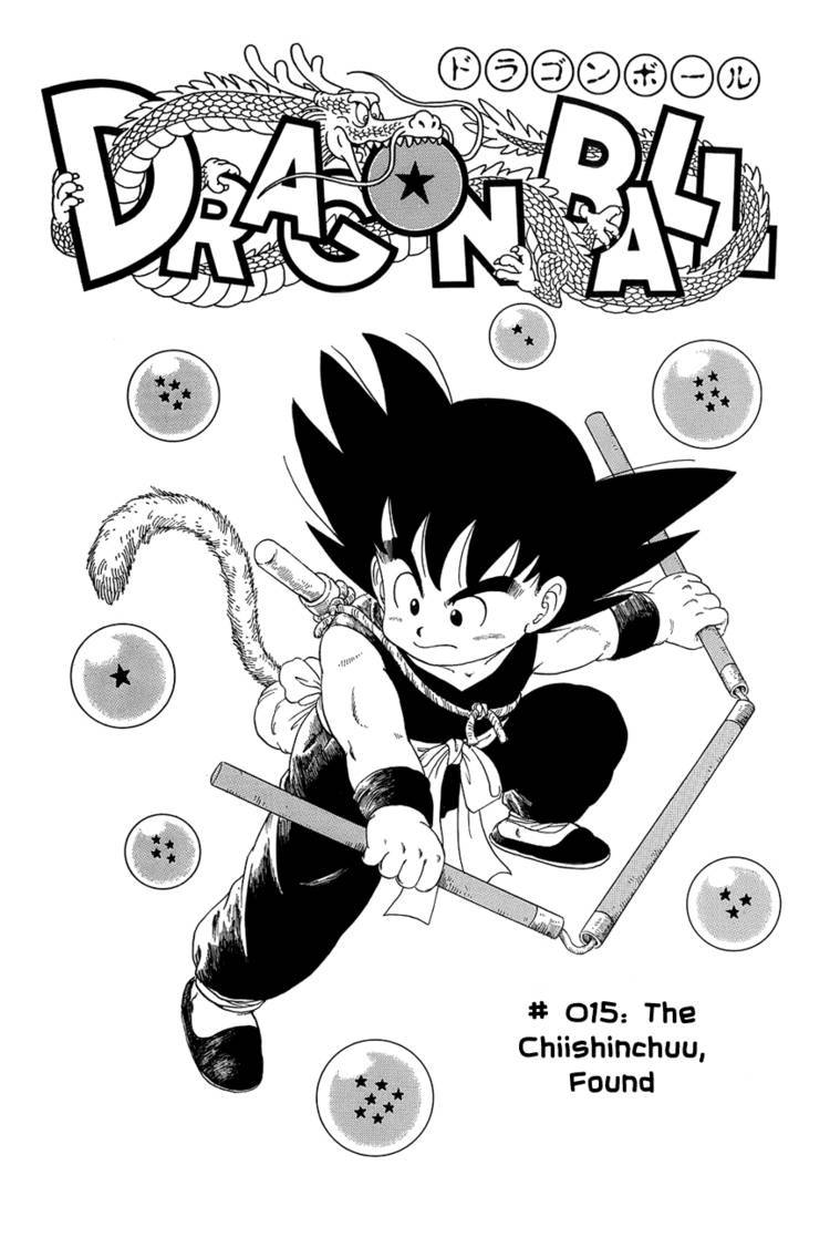 Dragon Ball Chapter 15.029 6